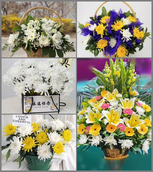 贵州毕节市七星关区青场镇初都村白事提篮配送